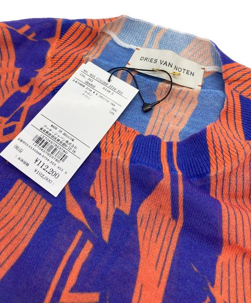 DRIES VAN NOTEN（ドリスヴァンノッテン）DRIES VAN NOTEN (ドリスヴァンノッテン) S　薄手ニット パープル×ブラウン サイズ:S 未使用品の古着・服飾アイテム