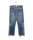 LEVI'Sリーバイス）の古着「great land　デニムパンツ」｜インディゴ