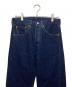 LEVI'S (リーバイス) 501XX 1955年復刻 ビッグE トルコ製 赤耳 デニムパンツ インディゴ サイズ:71cm (W28)：15000円