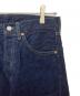 LEVI'Sの古着・服飾アイテム：15000円