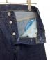 中古・古着 LEVI'S (リーバイス) 501XX 1955年復刻 ビッグE トルコ製 赤耳 デニムパンツ インディゴ サイズ:71cm (W28)：15000円