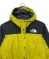 THE NORTH FACE (ザ ノース フェイス) NPW61831 マウンテンライトジャケット ブラック×イエロー サイズ:S：15000円