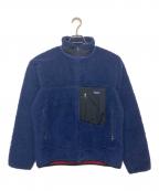 Patagoniaパタゴニア）の古着「Classic Retro-X Jacket」｜ネイビー