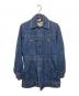 LEVI'S（リーバイス）の古着「ブッシュジャケット」｜インディゴ