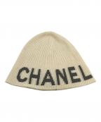 CHANELシャネル）の古着「ビーニー」｜アイボリー