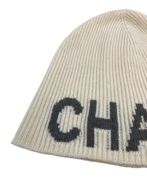 CHANEL（シャネル）CHANEL (シャネル) ビーニー アイボリーの古着・服飾アイテム