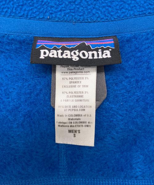Patagonia（パタゴニア）Patagonia (パタゴニア) R2フリースジャケット ブルー サイズ:Sの古着・服飾アイテム