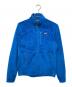 Patagonia（パタゴニア）の古着「R2フリースジャケット」｜ブルー