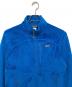 Patagonia (パタゴニア) R2フリースジャケット ブルー サイズ:S：10000円