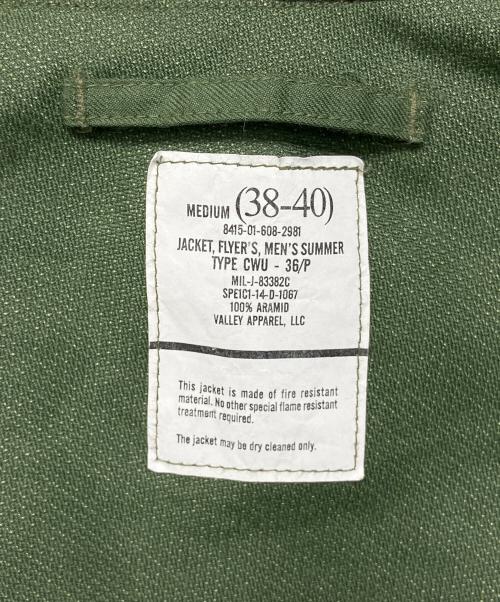 VALLEY APPAREL（バレー アパレル）VALLEY APPAREL (バレー アパレル) CWU-36/P フライトジャケット グリーン サイズ:38ー40の古着・服飾アイテム