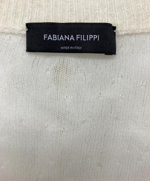 Fabiana Filippi（ファビアナフィリッピ）Fabiana Filippi (ファビアナフィリッピ) ニットジャケット ホワイト サイズ:XSの古着・服飾アイテム