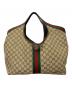 GUCCI（グッチ）の古着「853971 トートバッグ」｜アイボリー