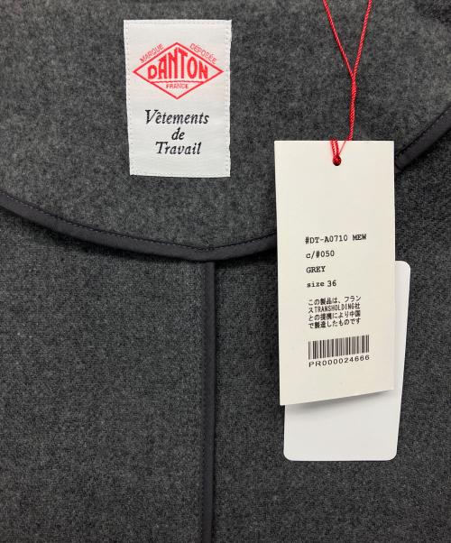 DANTON（ダントン）DANTON (ダントン) DT-A0710 コート グレー サイズ:36 未使用品の古着・服飾アイテム