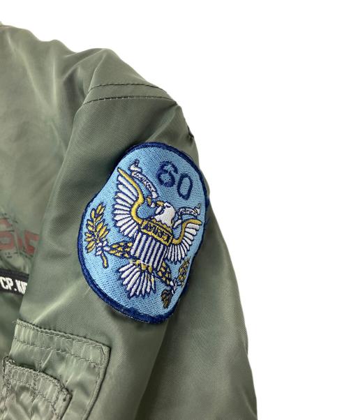 AVIREX（アヴィレックス）AVIREX (アヴィレックス) アメリカ空軍独立60周年記念 MA-1ジャケット グリーン サイズ:Mの古着・服飾アイテム