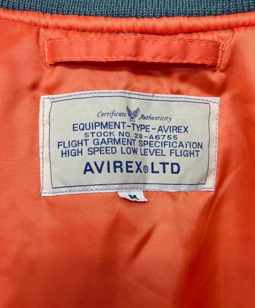 AVIREX（アヴィレックス）AVIREX (アヴィレックス) アメリカ空軍独立60周年記念 MA-1ジャケット グリーン サイズ:Mの古着・服飾アイテム