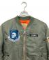 AVIREX (アヴィレックス) アメリカ空軍独立60周年記念 MA-1ジャケット グリーン サイズ:M：15000円