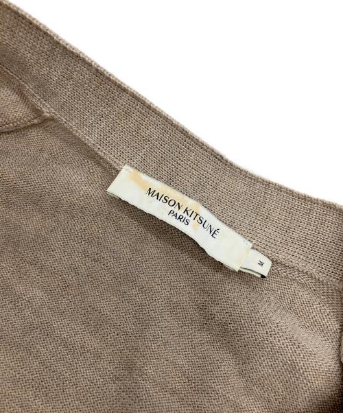 maison kitsune（メゾンキツネ）MAISON KITSUNE (メゾンキツネ) ニットカーディガン ブラウン サイズ:Mの古着・服飾アイテム