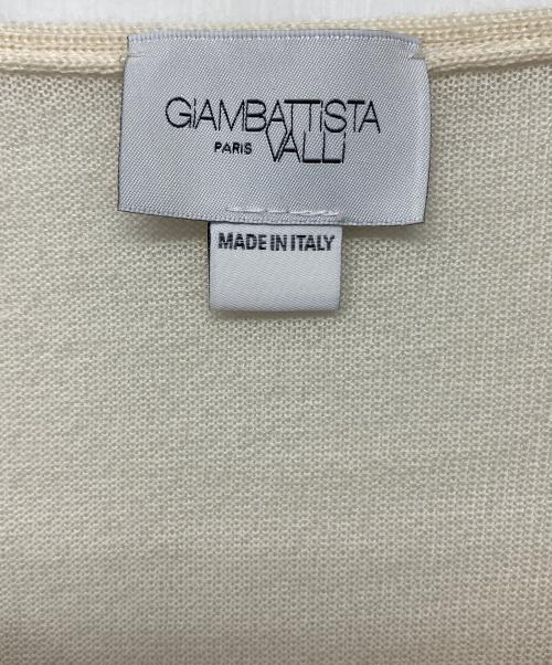 GIAMBATTISTA VALLi（ジャンバティスタ・バリ）GiAMBATTiSTA VALLi (ジャンバティスタ・バリ) ニットカーディガン アイボリー サイズ:40の古着・服飾アイテム