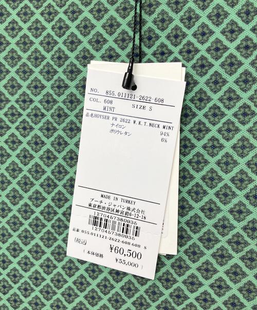 DRIES VAN NOTEN（ドリスヴァンノッテン）DRIES VAN NOTEN (ドリスヴァンノッテン) 855.011121-2622　長袖ブラウス グリーン サイズ:S 未使用品の古着・服飾アイテム