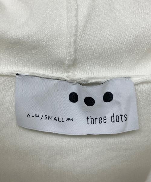 THREE DOTS（スリードッツ）THREE DOTS (スリードッツ) sk701yu　ニットパーカー ホワイト サイズ:S 未使用品の古着・服飾アイテム