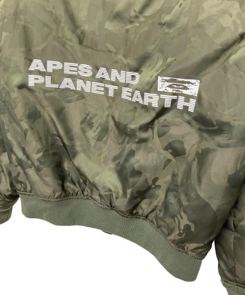 Aape BY A BATHING APE（エーエイプ バイ アベイシングエイプ）Aape BY A BATHING APE (エーエイプ バイ アベイシングエイプ) AAPJKM7313XXD　MA-1ジャケット グリーン サイズ:185の古着・服飾アイテム