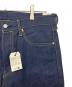 LEVI'Sの古着・服飾アイテム：16000円