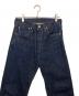LEVI'S (リーバイス) 1947年 復刻モデル　501XXデニムパンツ インディゴ サイズ:W32×L36：20000円
