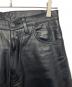 Aero LEATHERの古着・服飾アイテム：10000円