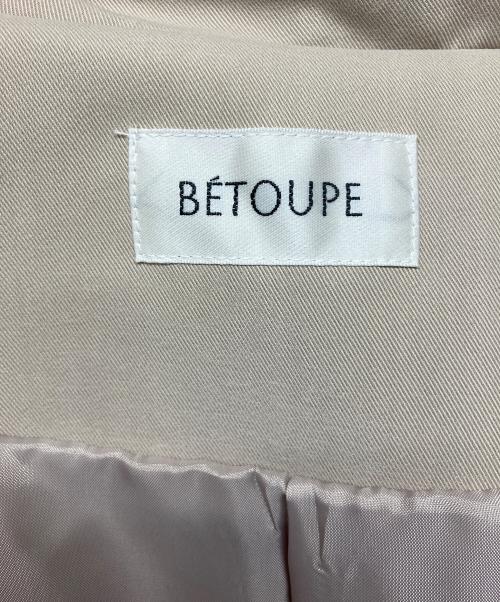 BETOUPE（ベトゥープ）BETOUPE (ベトゥープ) リサイクルツイルフーデットコート アイボリー サイズ:Free 未使用品の古着・服飾アイテム