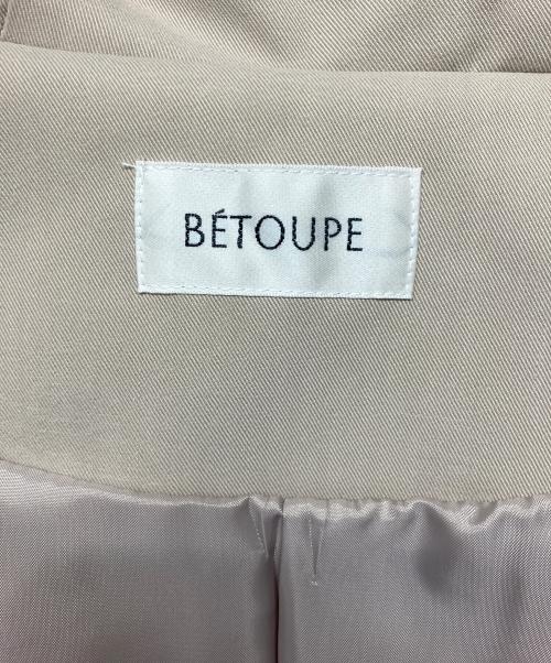 BETOUPE（ベトゥープ）BETOUPE (ベトゥープ) リサイクルツイルフーデットコート アイボリー サイズ:Free 未使用品の古着・服飾アイテム