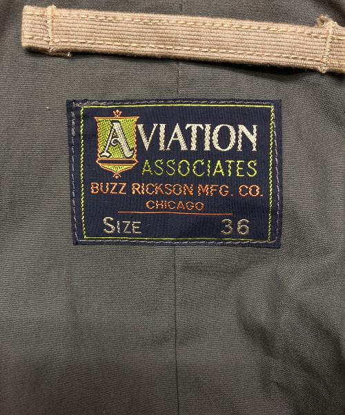 BUZZ RICKSON'S（バズリクソンズ）BUZZ RICKSON'S (バズリクソンズ) ジャングルクロスG-1 ブラウン×ベージュ サイズ:36の古着・服飾アイテム