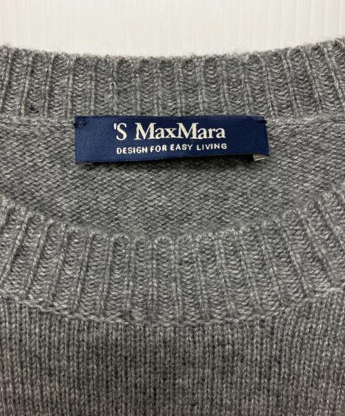 'S Max Mara（エスマックスマーラ）'S Max Mara (エスマックスマーラ) ニットワンピース グレー サイズ:Mの古着・服飾アイテム