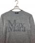 'S Max Mara (エスマックスマーラ) ニットワンピース グレー サイズ:M：15000円
