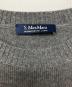 中古・古着 'S Max Mara (エスマックスマーラ) ニットワンピース グレー サイズ:M：15000円