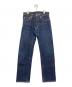 IRON HEART（アイアンハート）の古着「634S　21oz EXTRA HEAVY DENIM」｜インディゴ