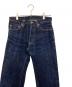 IRON HEART (アイアンハート) 634S　21oz EXTRA HEAVY DENIM インディゴ サイズ:W30×L34：20000円