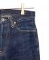 中古・古着 IRON HEART (アイアンハート) 634S　21oz EXTRA HEAVY DENIM インディゴ サイズ:W30×L34：20000円