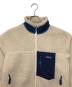 Patagonia (パタゴニア) 23056FA20　フリースジャケット ベージュ サイズ:S：10000円