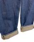 中古・古着 LEVI'S (リーバイス) 201　デニムパンツ インディゴ サイズ:不明：8000円