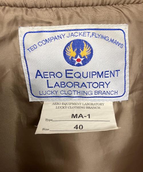 TED COMPANY（テッドカンパニー）TED COMPANY (テッドカンパニー) MA-1ジャケット ベージュ サイズ:40の古着・服飾アイテム