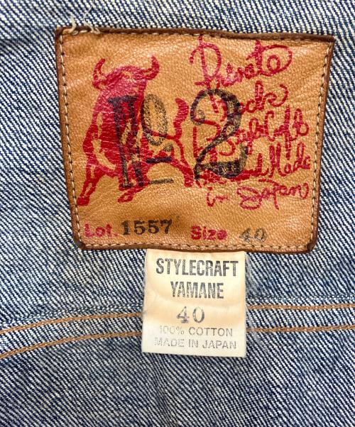 EVISU（エヴィス）EVISU (エヴィス) 1557　デニムジャケット インディゴ サイズ:40の古着・服飾アイテム