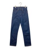 LEVI'Sリーバイス）の古着「505 0217　ボタン裏650  80's　デニムパンツ」｜インディゴ