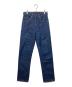 LEVI'S（リーバイス）の古着「505 0217　ボタン裏650  80's　デニムパンツ」｜インディゴ