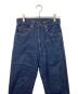 LEVI'S (リーバイス) 505 0217　ボタン裏650  80's　デニムパンツ インディゴ サイズ: 71cm (W28・S)：15000円