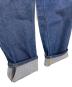 中古・古着 LEVI'S (リーバイス) 505 0217　ボタン裏650  80's　デニムパンツ インディゴ サイズ: 71cm (W28・S)：15000円