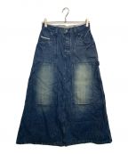 ISAMU KATAYAMA BACKLASHイサムカタヤマ・バックラッシュ）の古着「デニムロングスカート」｜ブルー