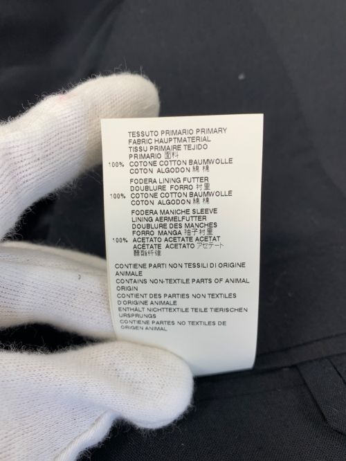 Maison Martin Margiela（メゾンマルタンマルジェラ）Maison Martin Margiela (メゾンマルタンマルジェラ) Maison Martin Margiela テーラードジャケット ブラック サイズ:50の古着・服飾アイテム