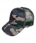 stussyステューシー）の古着「stussy TRUCKER BIG BASIC SNAPBACK」｜グリーン