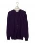 Salvatore Ferragamo（サルヴァトーレ フェラガモ）の古着「Salvatore Ferragamo カーディガン」｜パープル