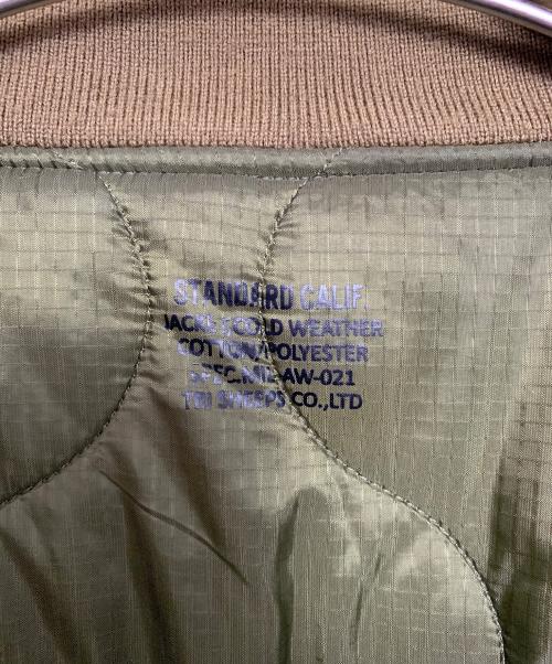 STANDARD CALIFORNIA（スタンダードカリフォルニア）STANDARD CALIFORNIA (スタンダードカリフォルニア) Reversible Deck Jacket オリーブ サイズ:-の古着・服飾アイテム